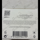 Отзыв Chloe Herba Mimosa