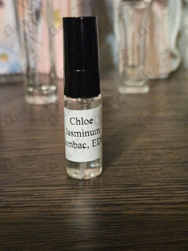 Парфюмерия Jasminum Sambac от Chloe