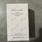 Отзыв Chloe Lavanda