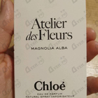 Парфюм Chloe Magnolia Alba