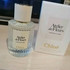 Купить Magnolia Alba от Chloe