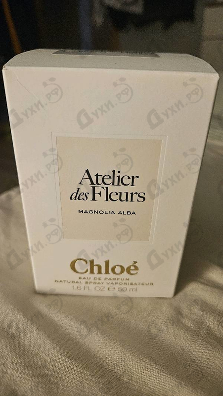 Парфюмерия Magnolia Alba от Chloe