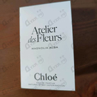 Духи Magnolia Alba от Chloe