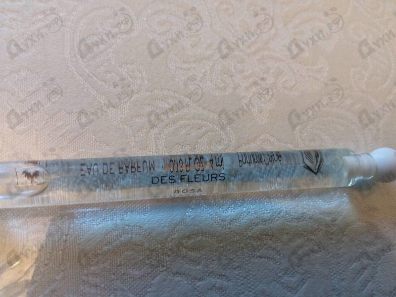 Духи Rosa Damascena от Chloe