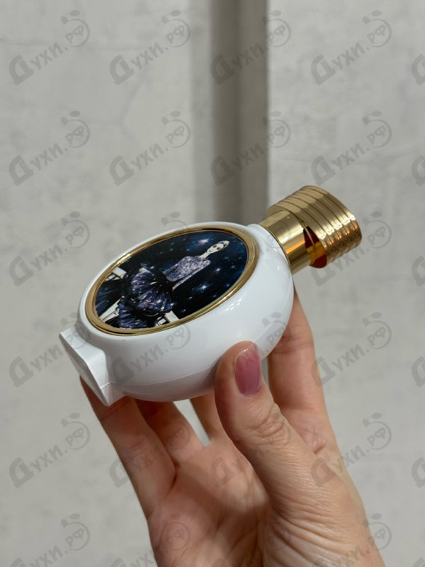 Купить Diamond In The Sky от Haute Fragrance Company