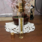 Отзыв Haute Fragrance Company Diamond In The Sky