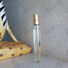 Духи Diamond In The Sky от Haute Fragrance Company