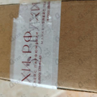 Парфюм Haute Fragrance Company Diamond In The Sky