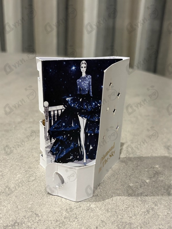 Отзыв Haute Fragrance Company Diamond In The Sky