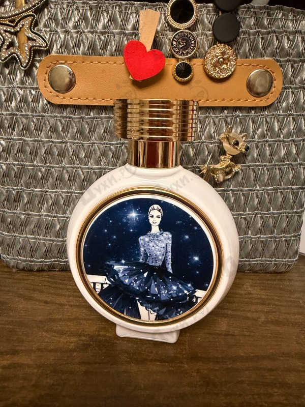 Отзыв Haute Fragrance Company Diamond In The Sky