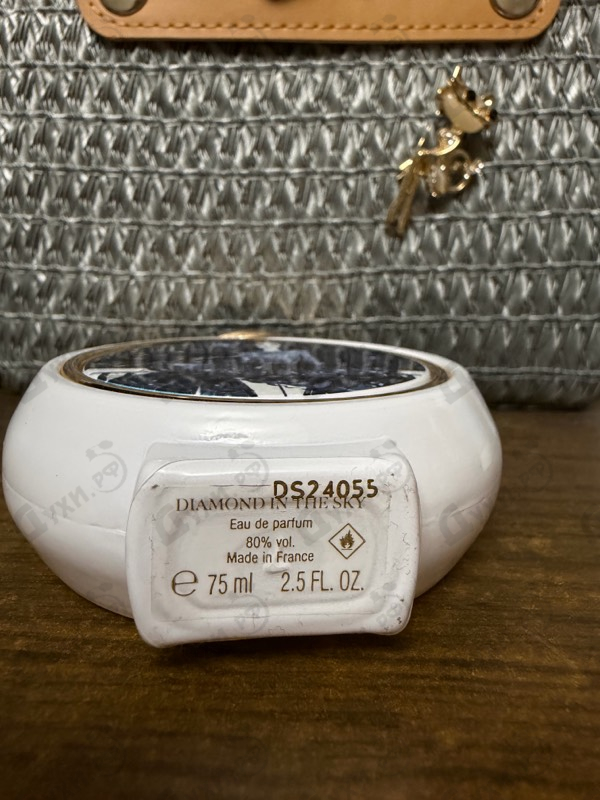Парфюмерия Haute Fragrance Company Diamond In The Sky