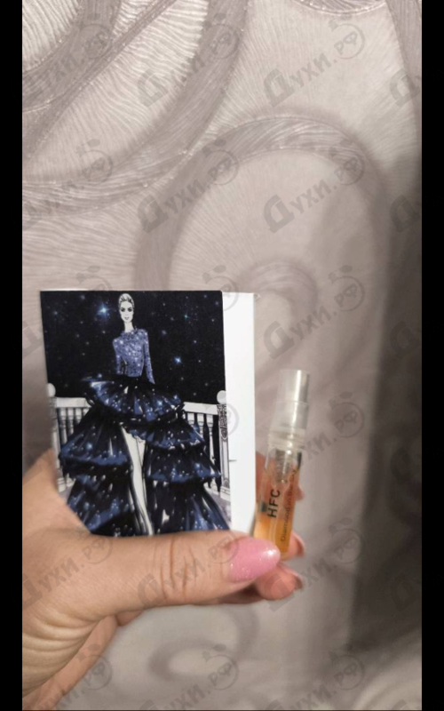 Отзывы Haute Fragrance Company Diamond In The Sky