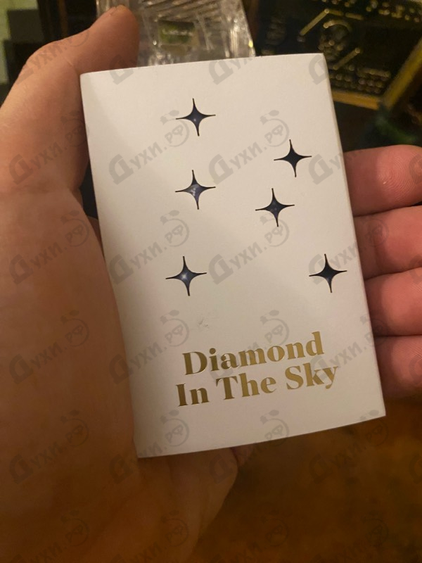 Духи Diamond In The Sky от Haute Fragrance Company