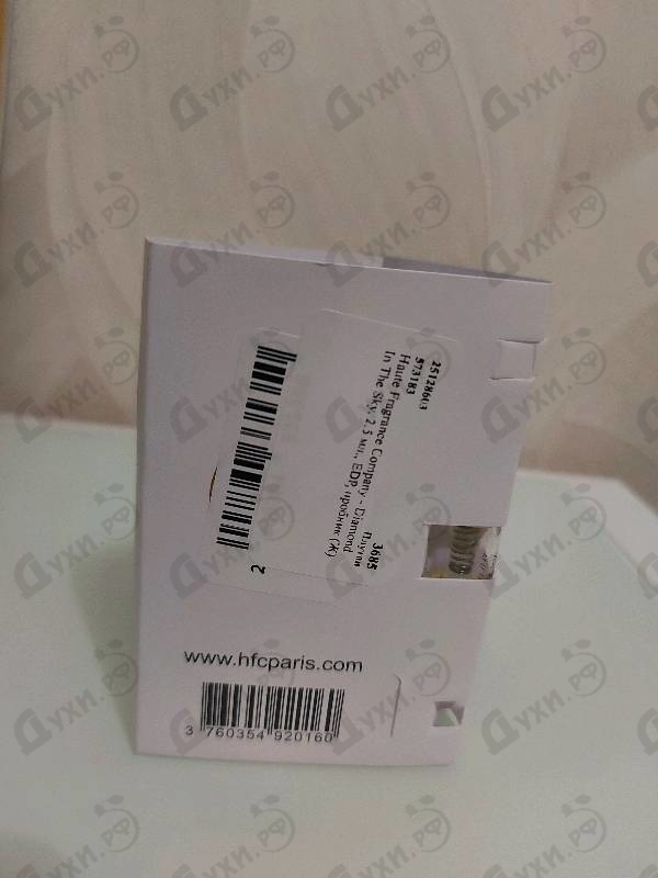 Духи Diamond In The Sky от Haute Fragrance Company