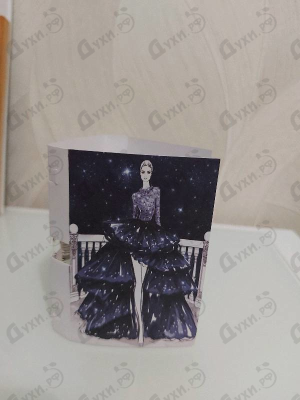 Парфюмерия Diamond In The Sky от Haute Fragrance Company