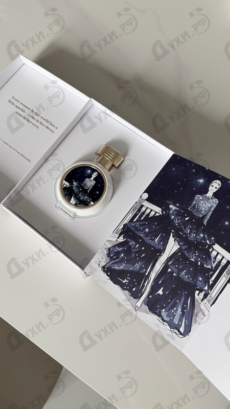 Отзывы Haute Fragrance Company Diamond In The Sky
