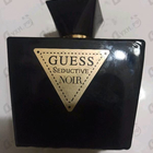 Парфюм Guess Seductive Noir