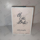 Духи Oh Ma Biche от Lolita Lempicka