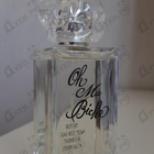 Парфюм Lolita Lempicka Oh Ma Biche