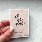 Духи Oh Ma Biche от Lolita Lempicka