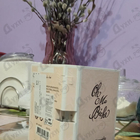 Парфюм Lolita Lempicka Oh Ma Biche