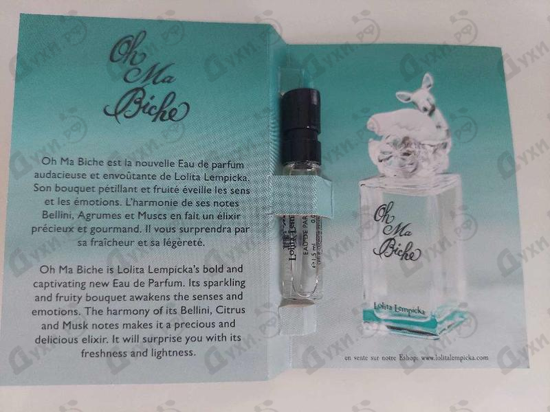 Духи Oh Ma Biche от Lolita Lempicka