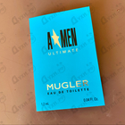 Парфюм Thierry Mugler A Men Ultimate