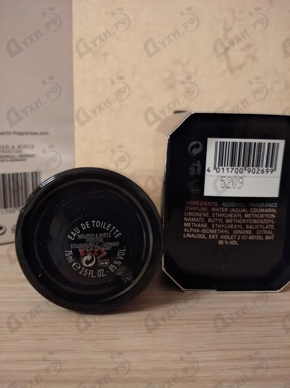 Духи Baldessarini Black от Hugo Boss Купить Hugo Boss Baldessarini Black