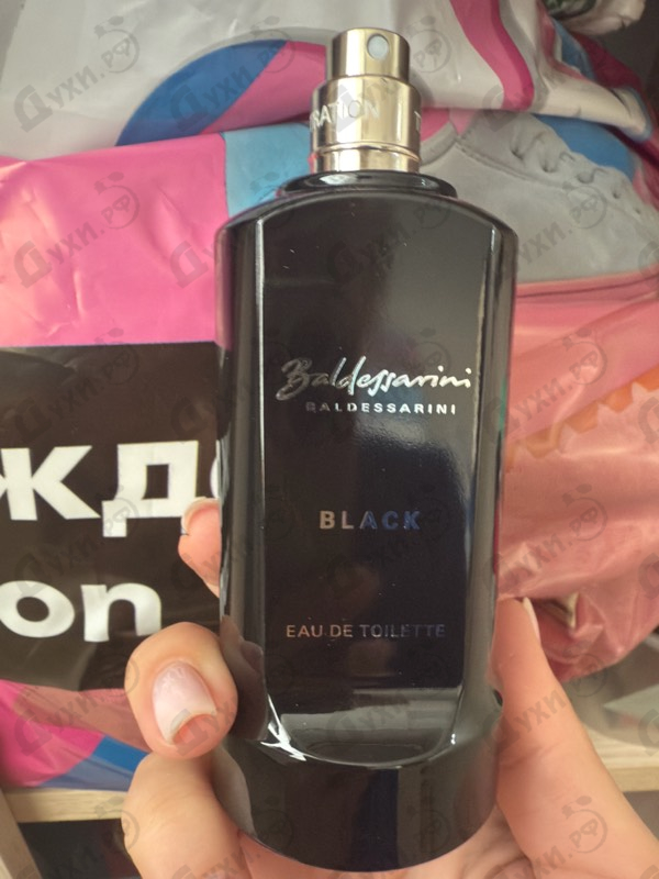 Купить Baldessarini Black от Hugo Boss