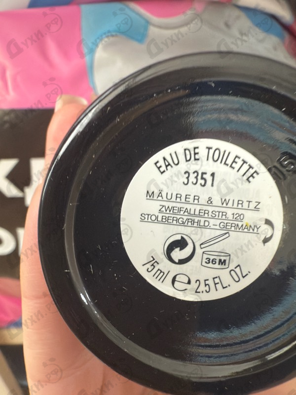 Духи Baldessarini Black от Hugo Boss