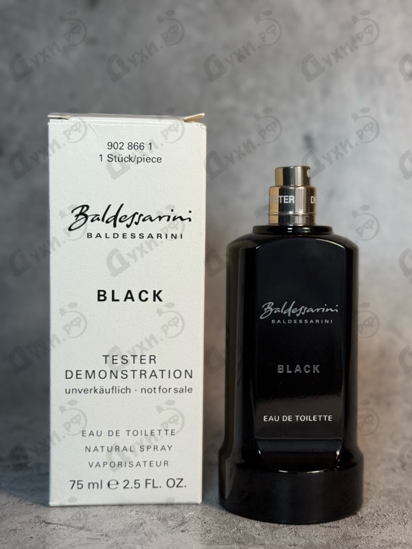 Парфюмерия Baldessarini Black от Hugo Boss