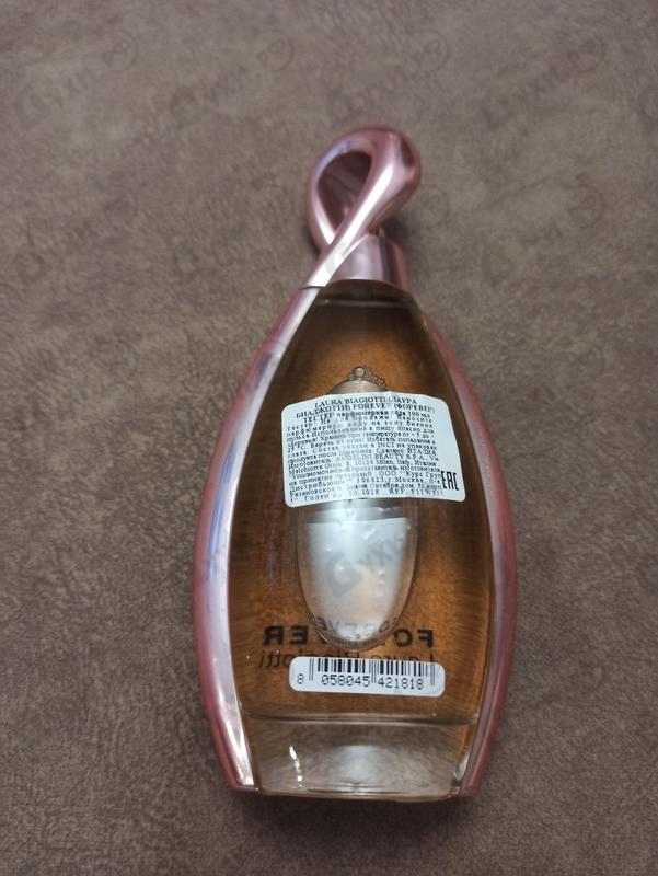 Духи Forever от Laura Biagiotti