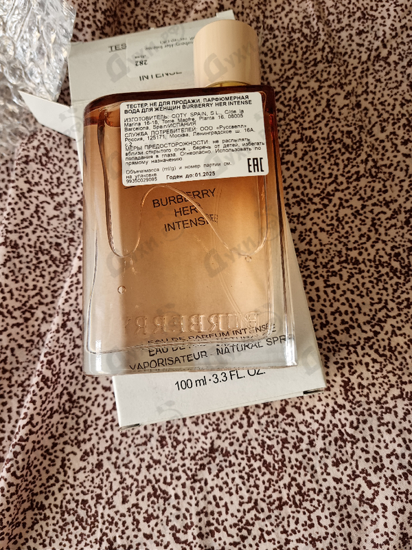 Отзыв Burberry Burberry Her Intense Парфюмерия Burberry Her Intense от Burberry