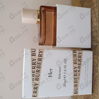 Парфюм Burberry Burberry Her Intense