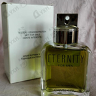 Духи Eternity Eau De Parfum от Calvin Klein