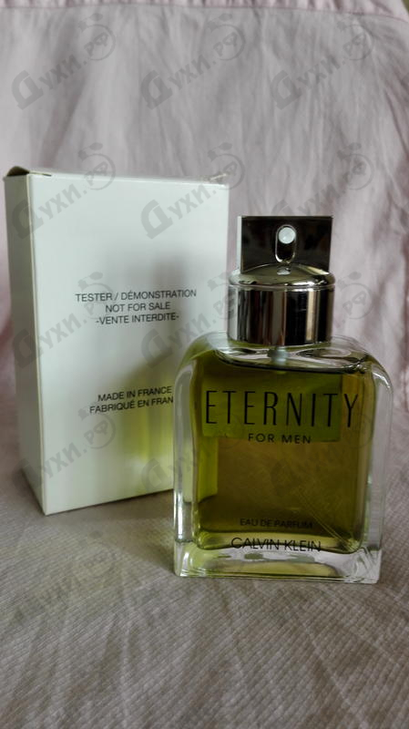 Купить Calvin Klein Eternity For Men Eau De Parfum