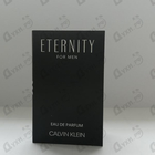 Отзывы Calvin Klein Eternity Eau De Parfum