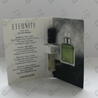 Парфюм Calvin Klein Eternity Eau De Parfum