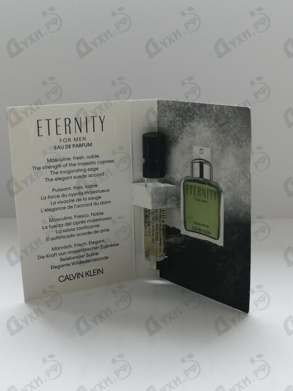 Духи Eternity For Men Eau De Parfum от Calvin Klein