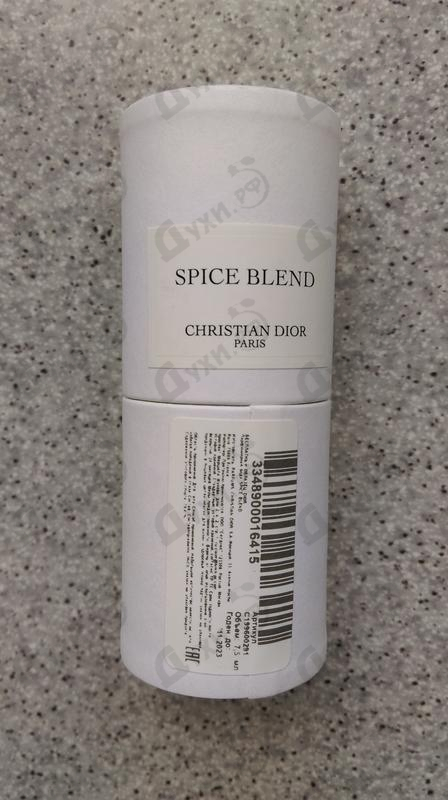 Купить Spice Blend от Christian Dior