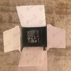 Отзыв Chopard Agar Royal