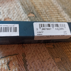 Духи Agar Royal от Chopard