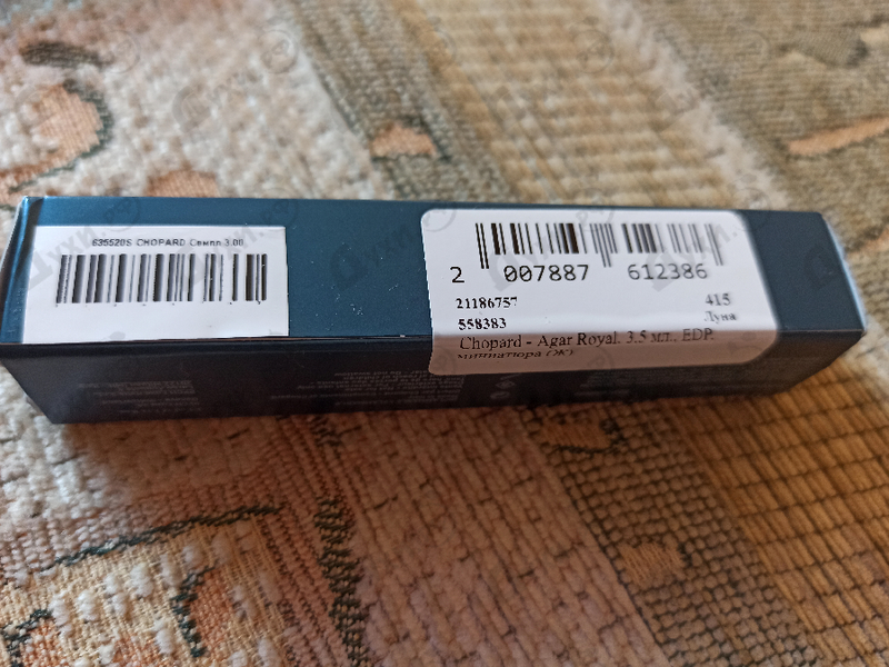 Парфюмерия Agar Royal от Chopard Отзывы Chopard Agar Royal