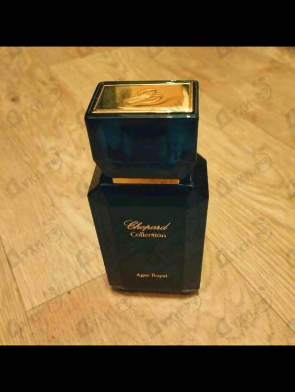 Купить Agar Royal от Chopard