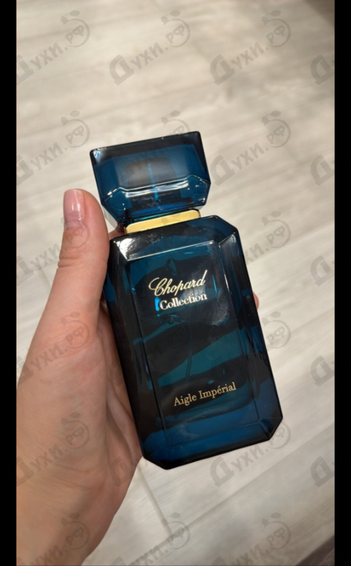 Купить Chopard Aigle Imperial