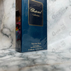 Отзывы Chopard Nuit Des Rois