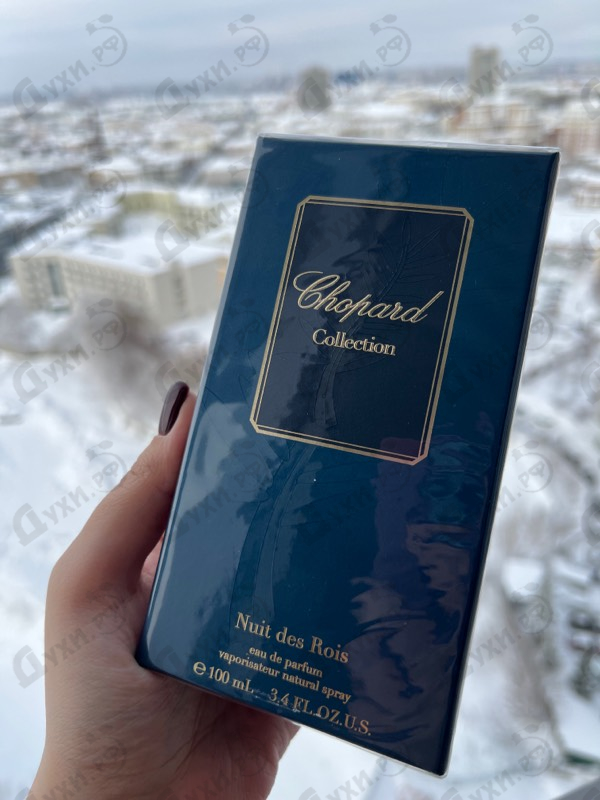 Парфюм Chopard Nuit Des Rois Купить Nuit Des Rois от Chopard