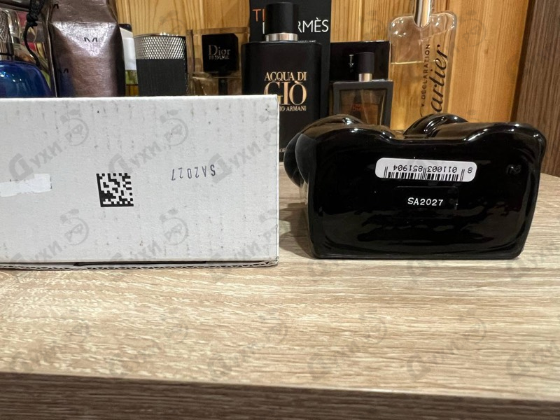 Парфюмерия Moschino Toy Boy