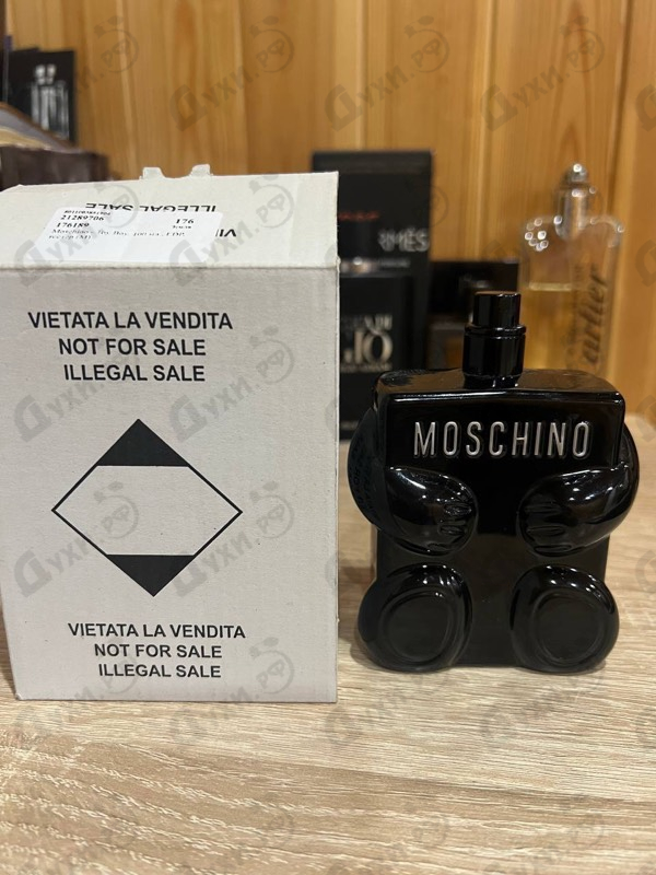 Отзывы Moschino Toy Boy