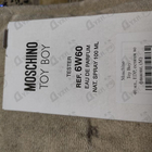 Духи Toy Boy от Moschino